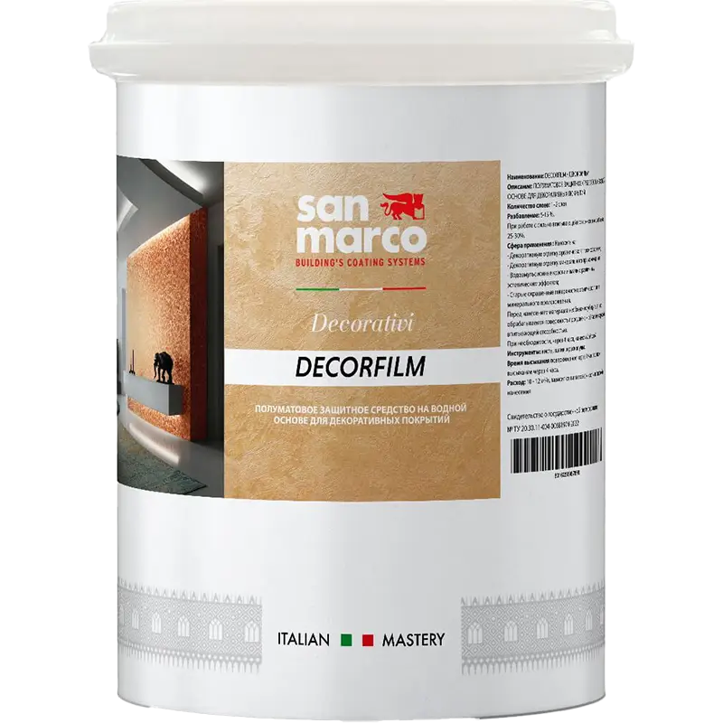 San Marco Decorfilm