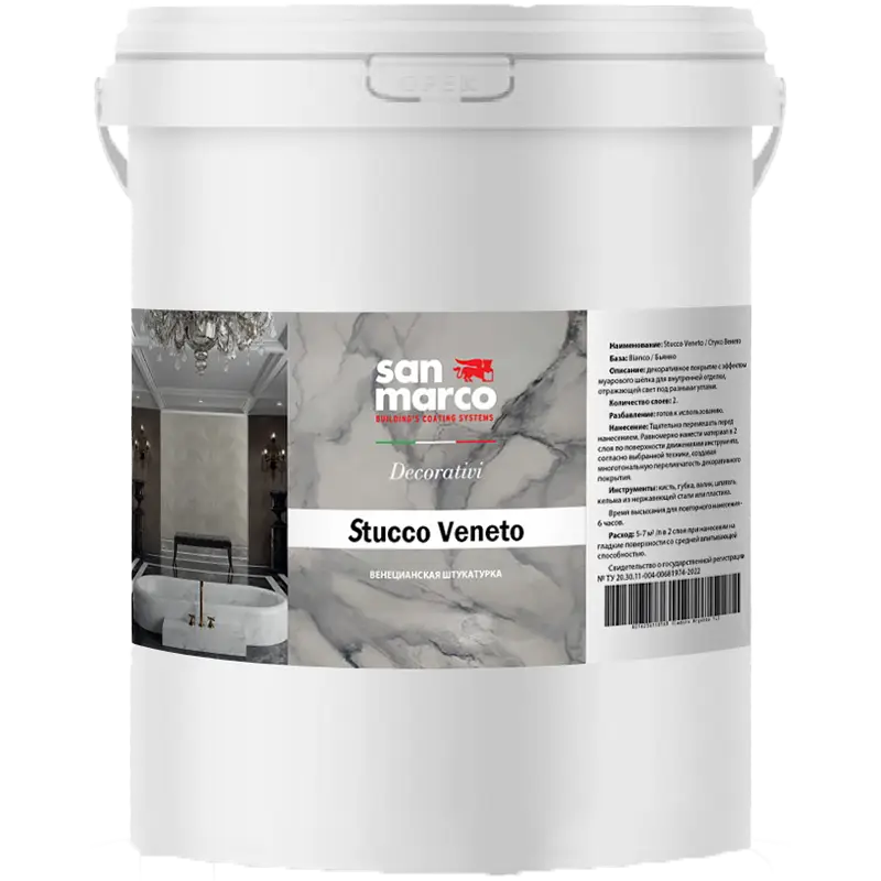 San Marco Stucco Veneto